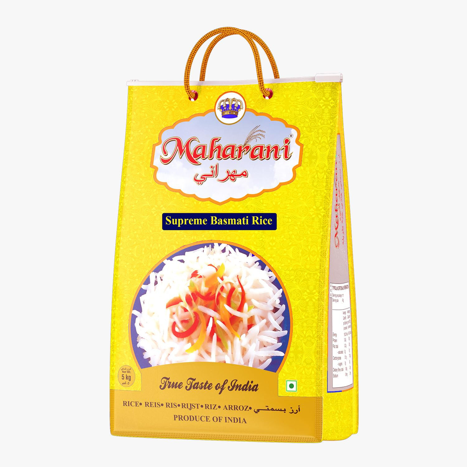 MAHARANI SUPREME BASMATI RICE X1